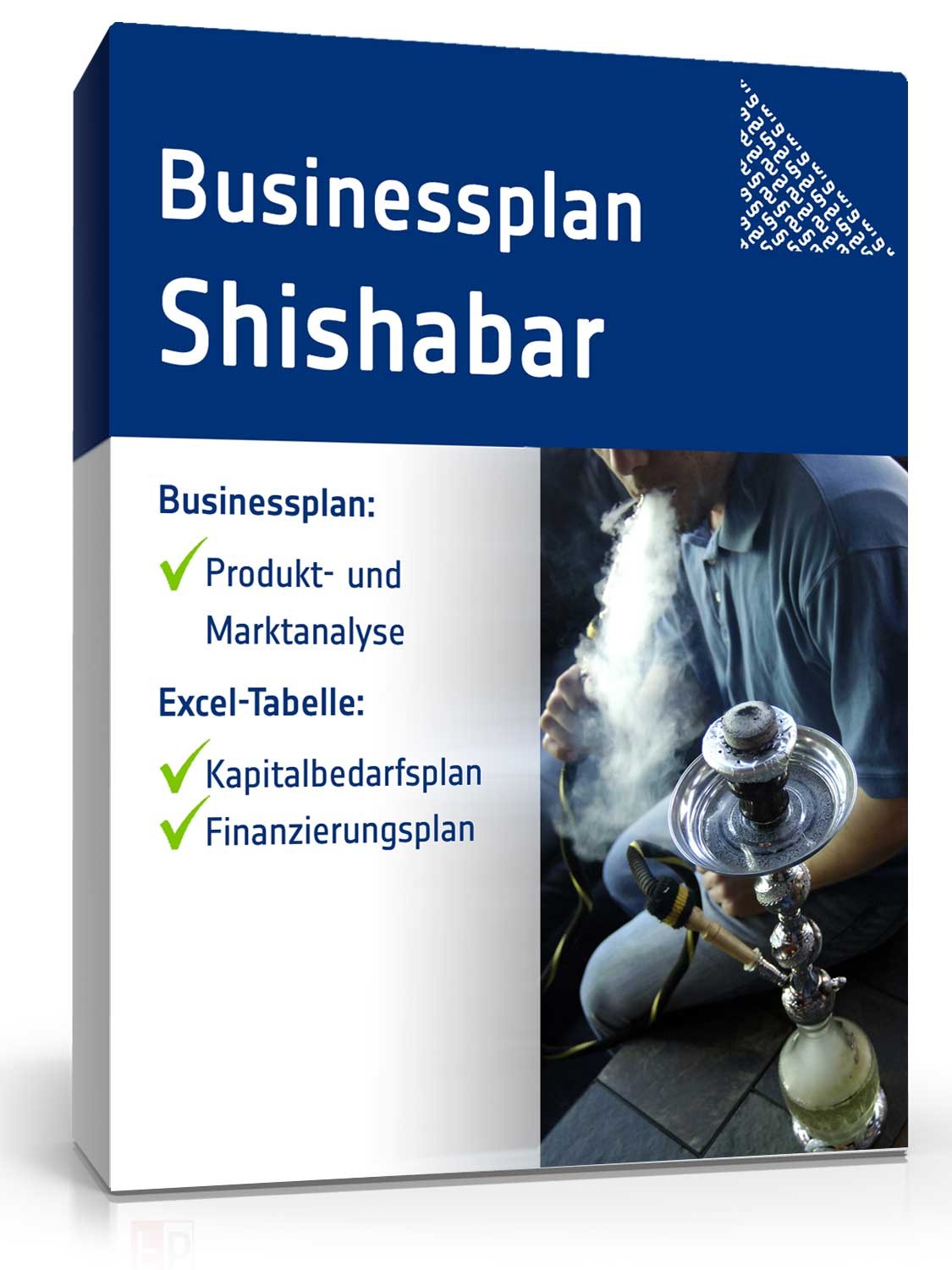 Hauptbild des Produkts: Businessplan Shisha Bar
