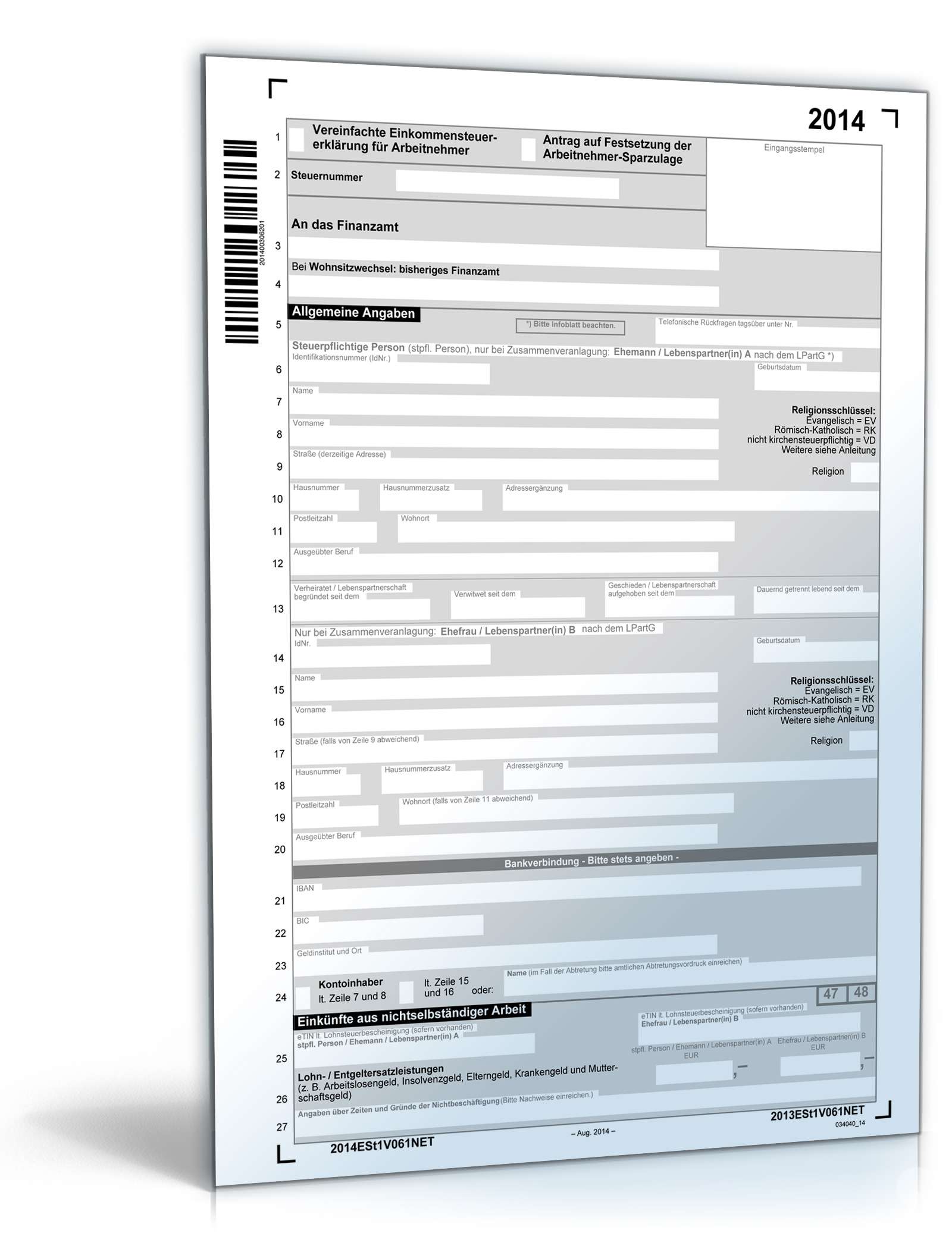 Hauptbild des Produkts: Vereinfachte Einkommensteuererklärung 2014