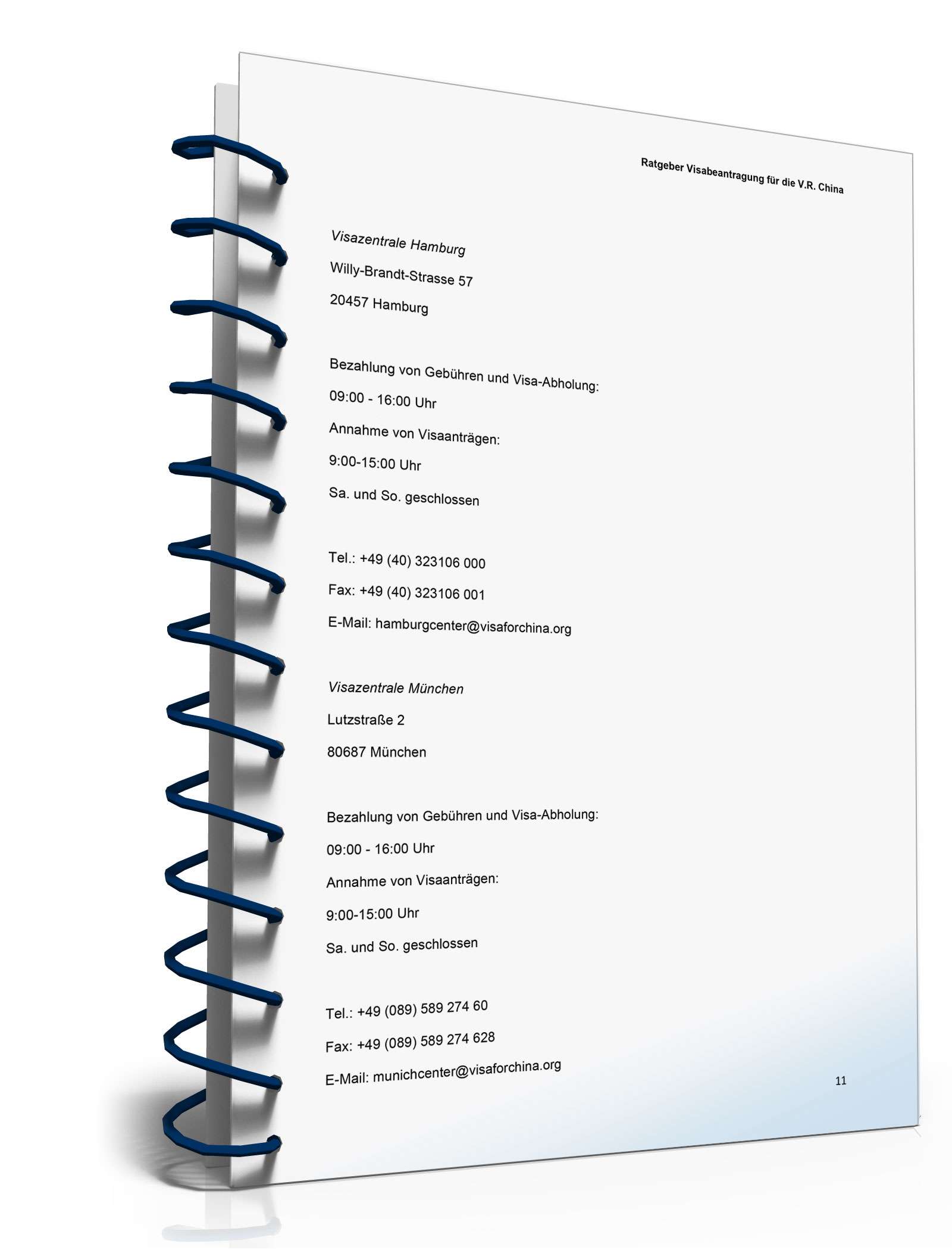 Ratgeber Beantragung Visum China PDF. Seite: 12