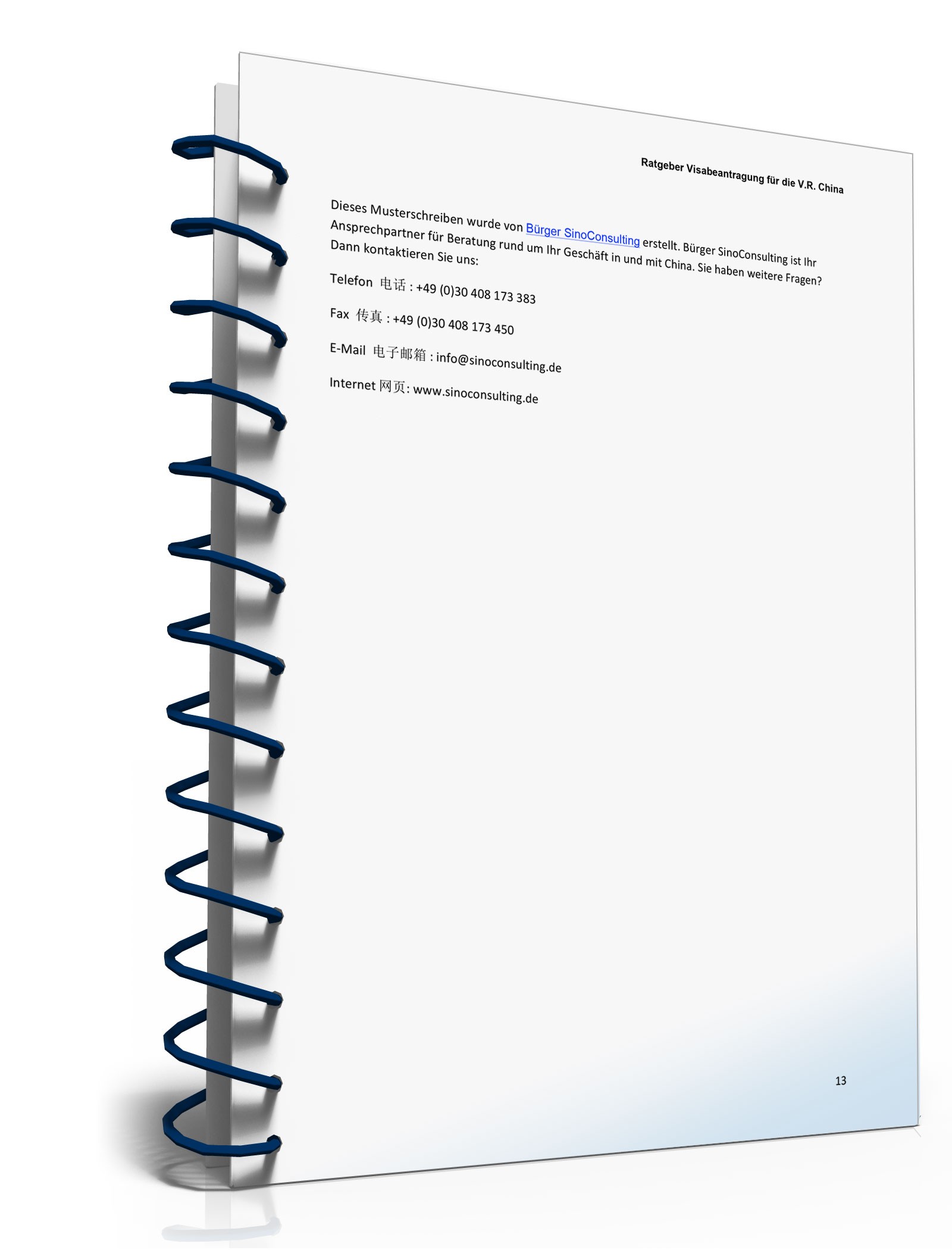 Ratgeber Beantragung Visum China PDF. Seite: 14