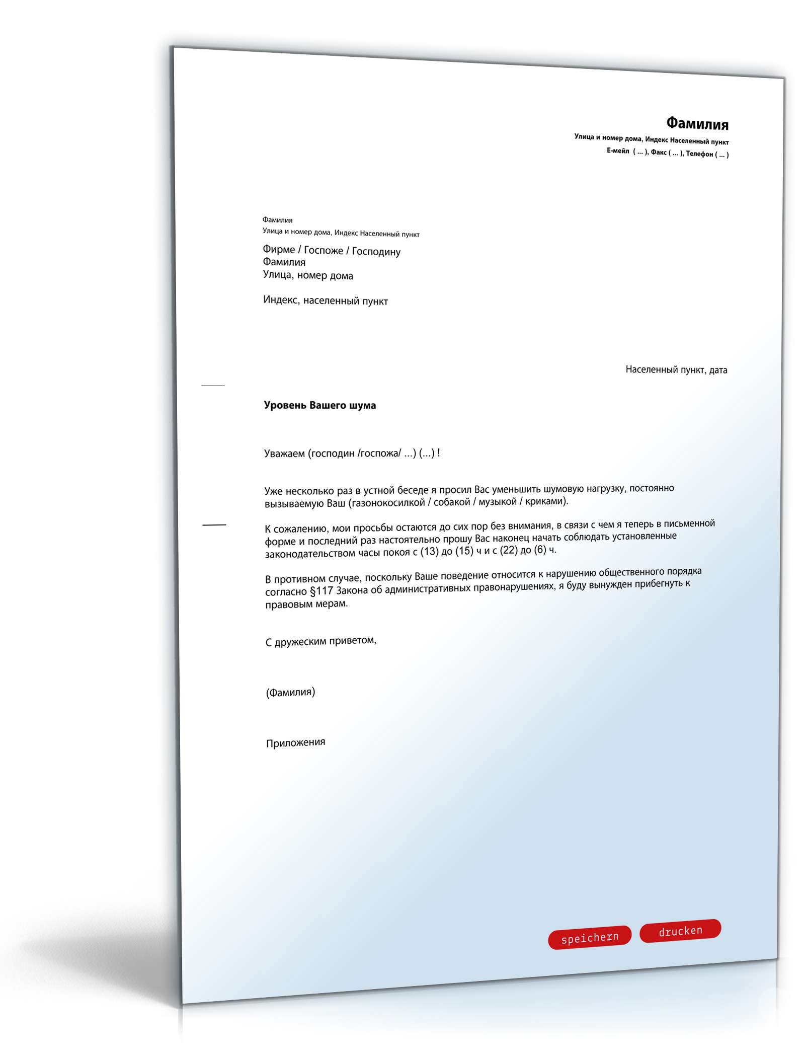 Beschwerde Lärmbelästigung Nachbar  PDF. Seite: 2