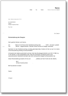 Beschwerde bei einer Bank wegen Nichtauszahlung des Disagio Word