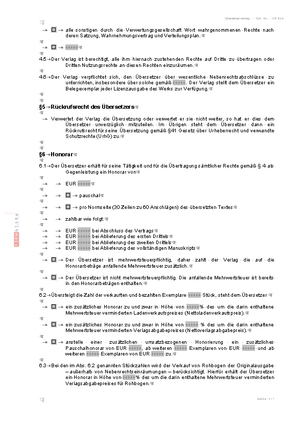Übersetzervertrag Word. Seite: 3