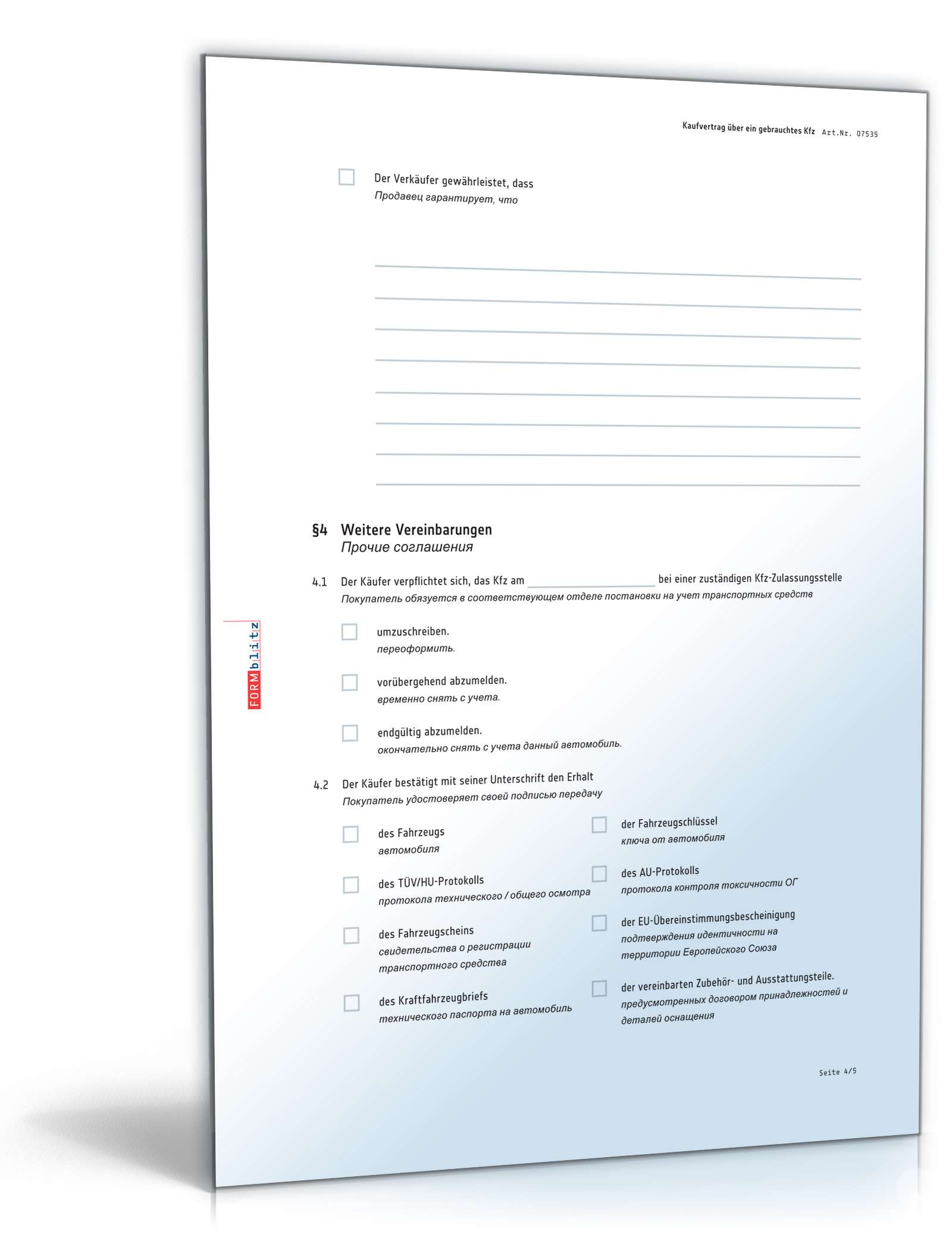Kaufvertrag gebrauchtes Kfz Russisch/Deutsch PDF. Seite: 4